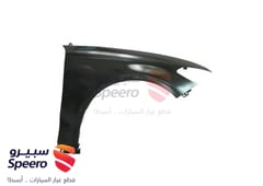 صورة القطعة