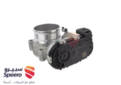 صورة القطعة