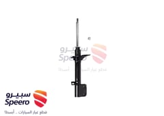 صورة القطعة