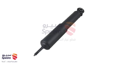 Front Left Shock Absorber