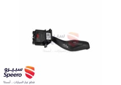 صورة القطعة