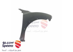صورة القطعة