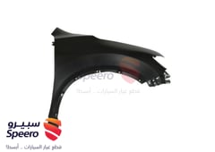 صورة القطعة