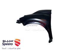 صورة القطعة