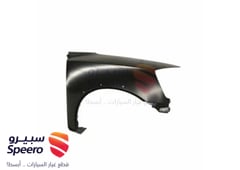 صورة القطعة