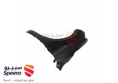 صورة القطعة