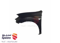 صورة القطعة