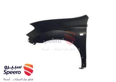 صورة القطعة