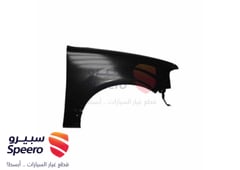 صورة القطعة