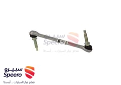 صورة القطعة