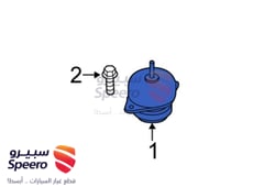 صورة القطعة