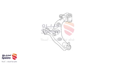 مقص امامي يمين