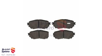 Front Brake Pad Kit