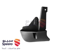 صورة القطعة