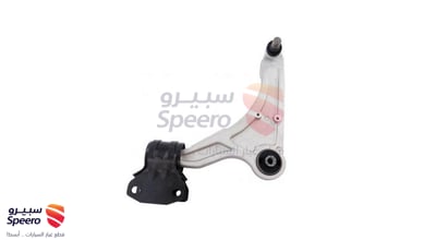 مقص امامي يسار تحت