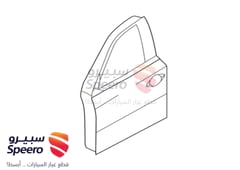 صورة القطعة