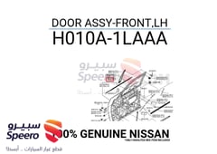 صورة القطعة