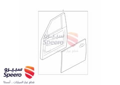 صورة القطعة