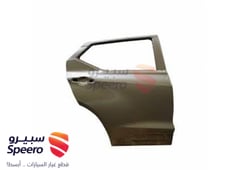 صورة القطعة