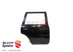 صورة القطعة