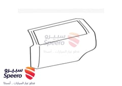 Part Image