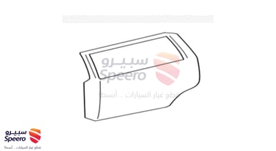 باب خلفي يمين