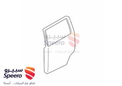 صورة القطعة