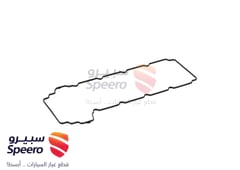 صورة القطعة