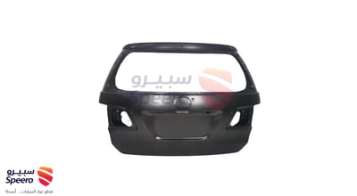 باب شنطة