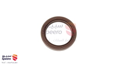 صوفة مكينة امامي