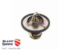 صورة القطعة