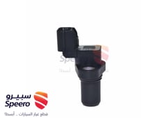 صورة القطعة