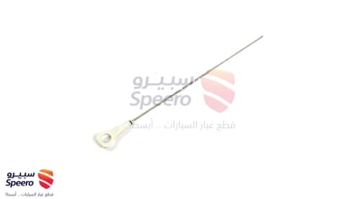سيخ عيار زيت