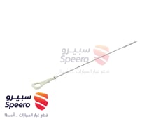 صورة القطعة