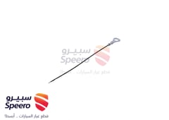 صورة القطعة