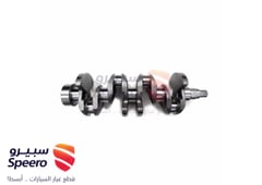 صورة القطعة