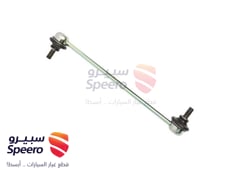 صورة القطعة