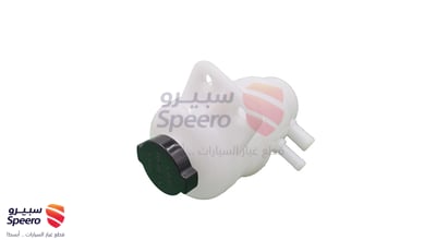 علبة دركسون فوق