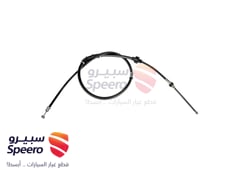 صورة القطعة