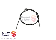 صورة القطعة