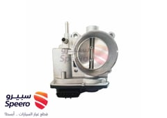 صورة القطعة