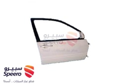 صورة القطعة