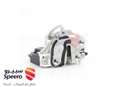 صورة القطعة