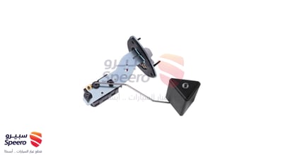 عوامة بنزين