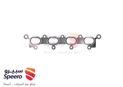 صورة القطعة