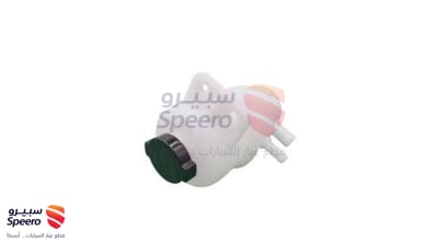 علبة دركسون فوق