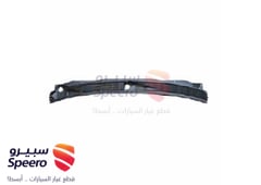 صورة القطعة