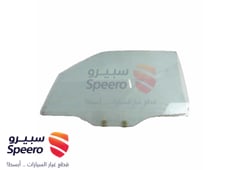 صورة القطعة