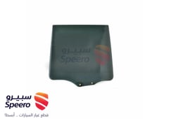 صورة القطعة