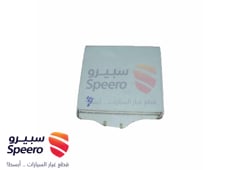 صورة القطعة